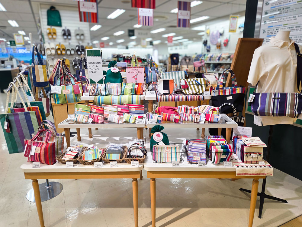 ハンズ名古屋店
